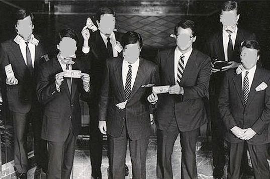 Mitt Romney when he worked in finance